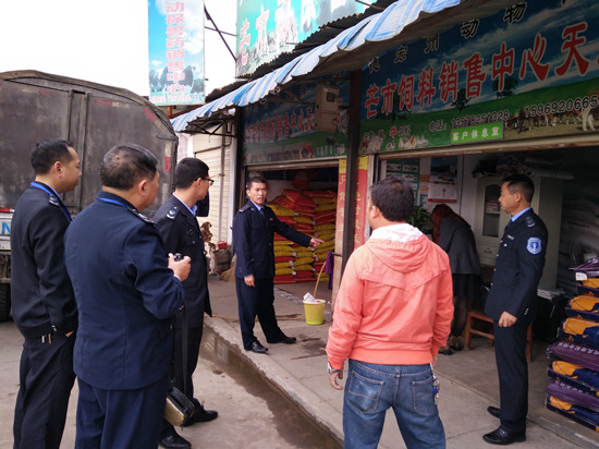 图片其版权均归原作者所有，未经许可严禁转载或建立镜像，如需转载，请与作者或本站联系