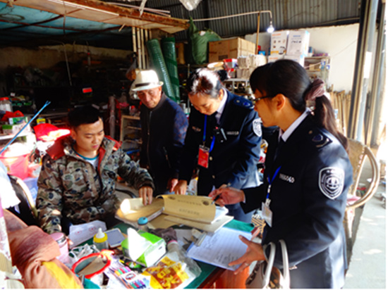 图片其版权均归原作者所有，未经许可严禁转载或建立镜像，如需转载，请与作者或本站联系