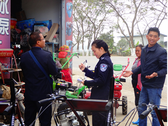 图片其版权均归原作者所有，未经许可严禁转载或建立镜像，如需转载，请与作者或本站联系