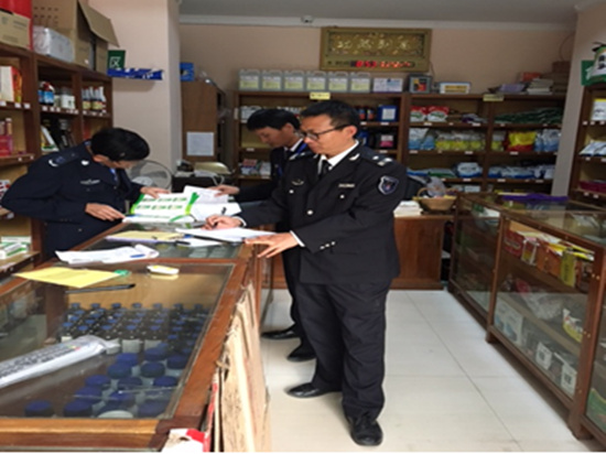 图片其版权均归原作者所有，未经许可严禁转载或建立镜像，如需转载，请与作者或本站联系