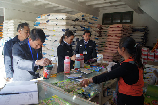 图片其版权均归原作者所有，未经许可严禁转载或建立镜像，如需转载，请与作者或本站联系