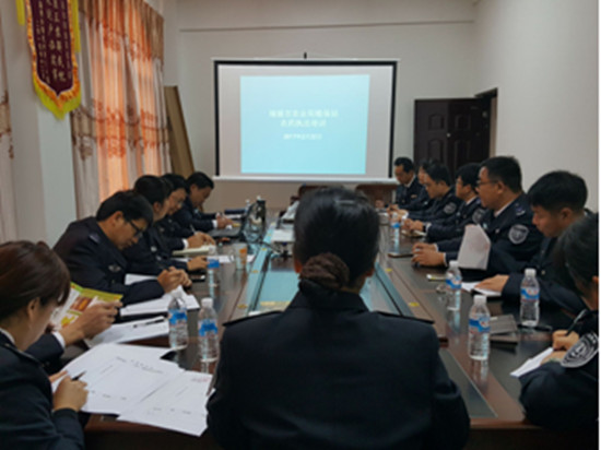 图片其版权均归原作者所有，未经许可严禁转载或建立镜像，如需转载，请与作者或本站联系