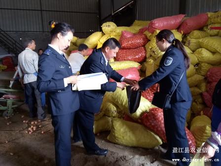 图片其版权均归原作者所有，未经许可严禁转载或建立镜像，如需转载，请与作者或本站联系