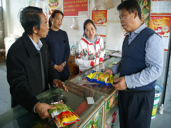 图片其版权均归原作者所有，未经许可严禁转载或建立镜像，如需转载，请与作者或本站联系