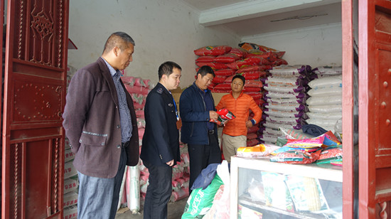 图片其版权均归原作者所有，未经许可严禁转载或建立镜像，如需转载，请与作者或本站联系