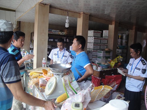 图片其版权均归原作者所有，未经许可严禁转载或建立镜像，如需转载，请与作者或本站联系