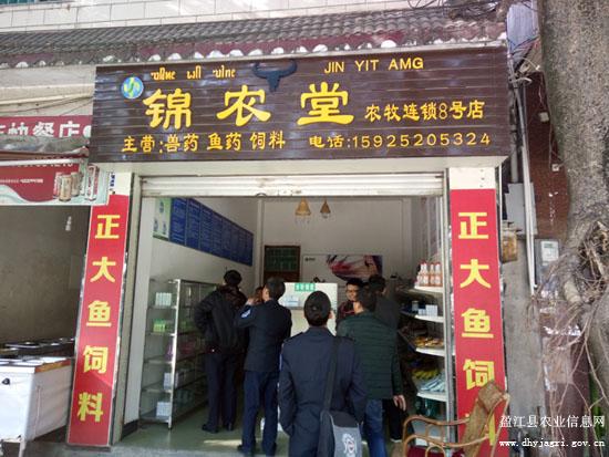 图片其版权均归原作者所有，未经许可严禁转载或建立镜像，如需转载，请与作者或本站联系