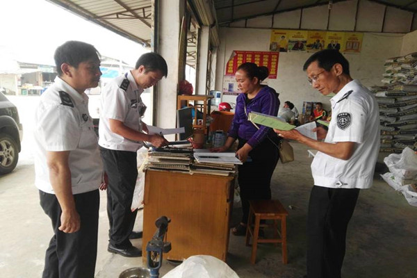 图片其版权均归原作者所有，未经许可严禁转载或建立镜像，如需转载，请与作者或本站联系