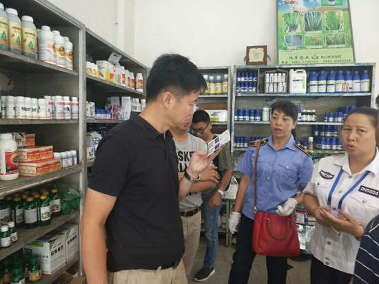 图片其版权均归原作者所有，未经许可严禁转载或建立镜像，如需转载，请与作者或本站联系