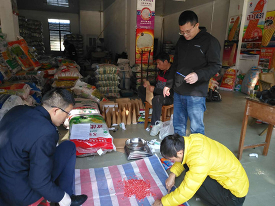 图片其版权均归原作者所有，未经许可严禁转载或建立镜像，如需转载，请与作者或本站联系