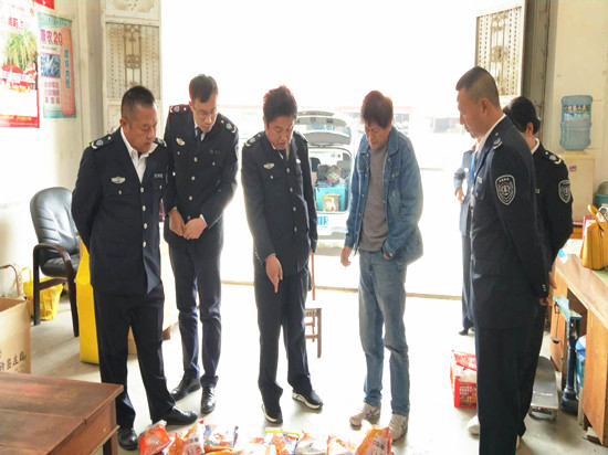 图片其版权均归原作者所有，未经许可严禁转载或建立镜像，如需转载，请与作者或本站联系