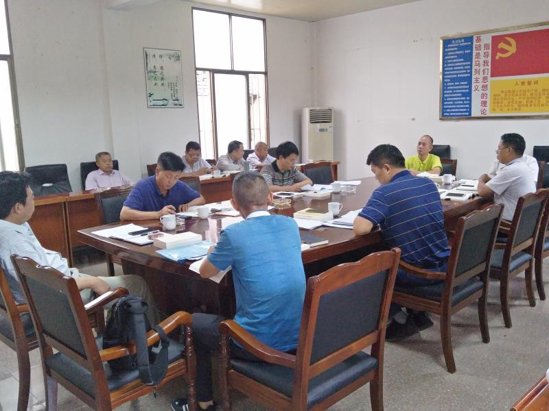 德宏州农业农村局信息公开专栏