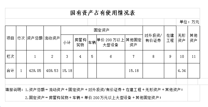 微信图片_20221116155330