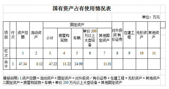 微信图片_20230221153904