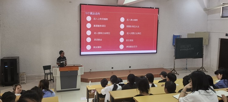 微信图片_20250521152754