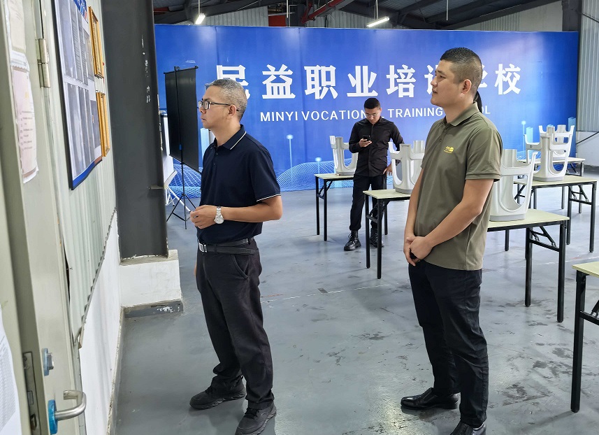 微信图片_2025-06-26_105016_375