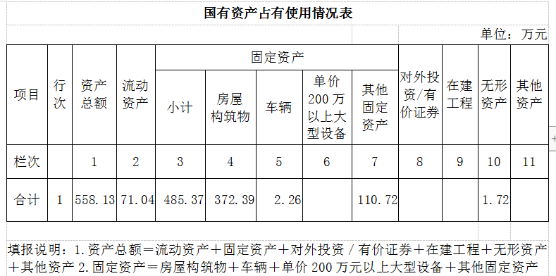 图片8