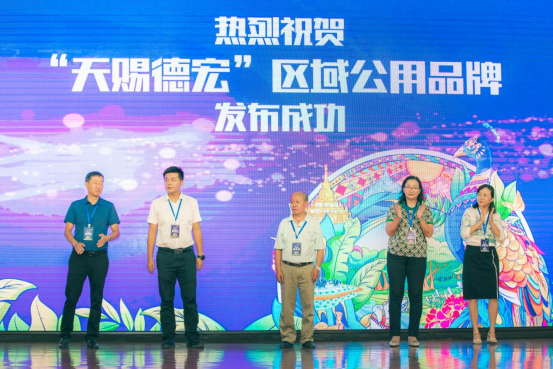 微信图片_20220804150735