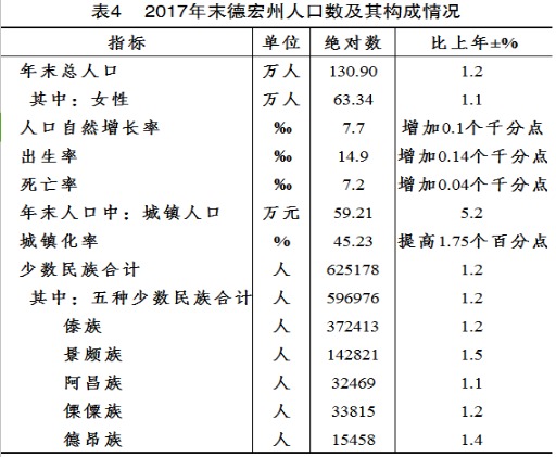 图片11