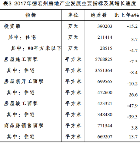 图片8