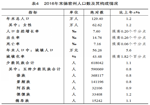 图片11