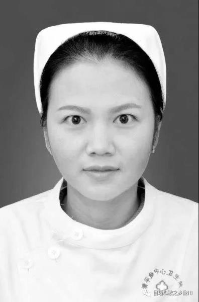 微信图片_20200317082645