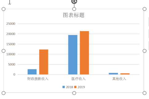 搜狗截图20200912103654