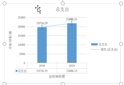 搜狗截图20200912104004