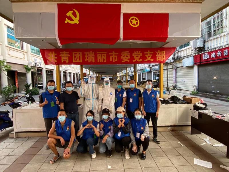 QQ图片20200927160937