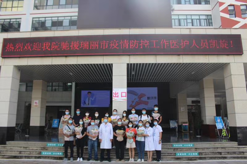 QQ图片20200927160952