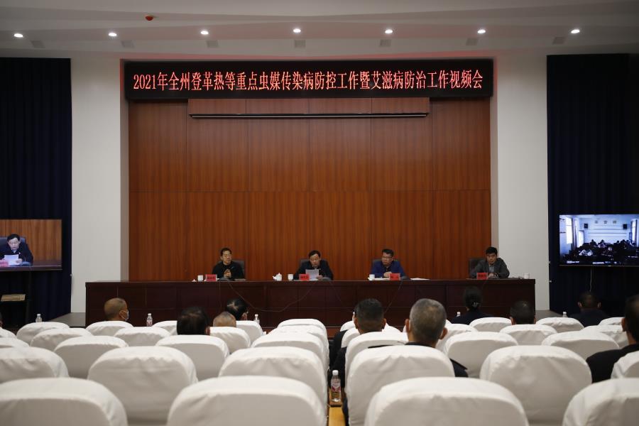 QQ图片20210305232801