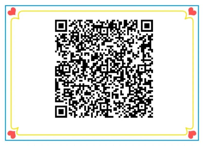 QQ图片20211130153312