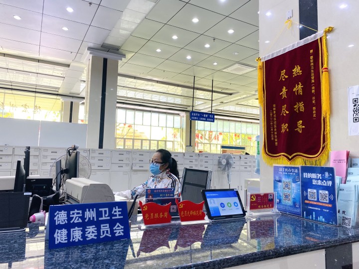 lADPJwnIxQnePS7NC9DND8A_4032_3024.jpg_720x720q90g