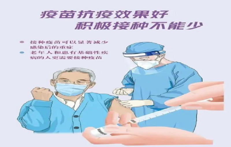 微信图片_20241015103253