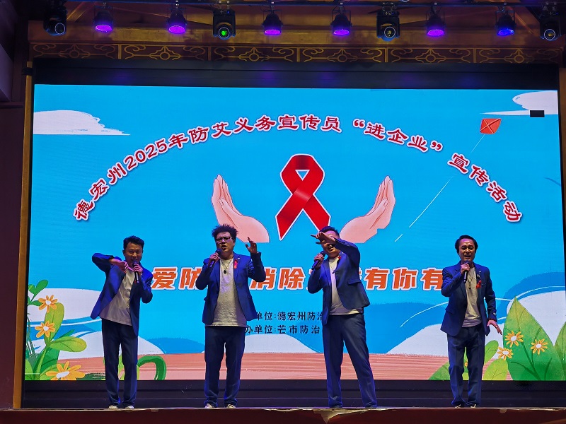 微信图片_20251020112720_29_32