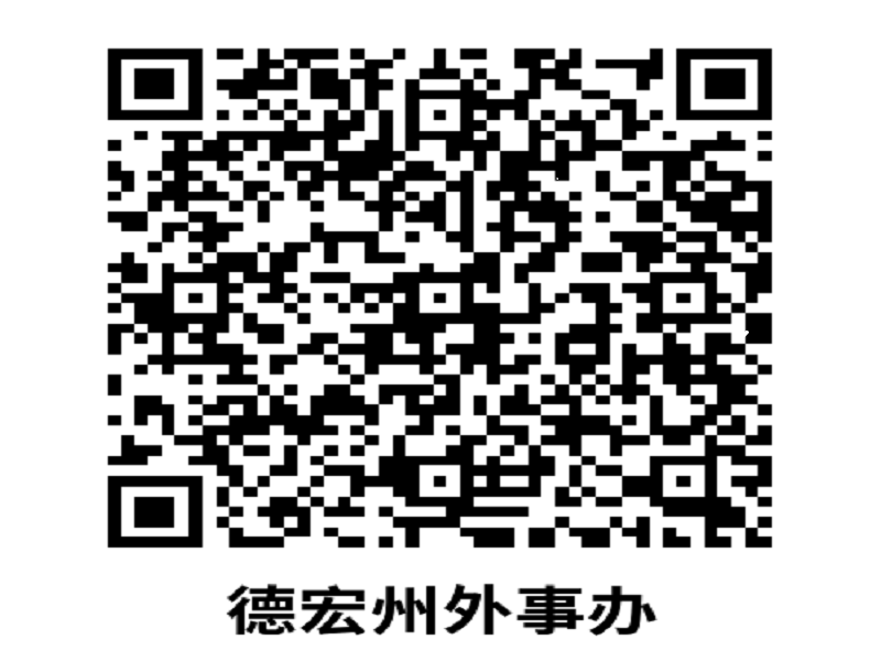 28D00DG2L62306251438320E8746B3