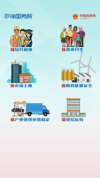 55e6bd1332344afea3ff59f60d5aa6fe