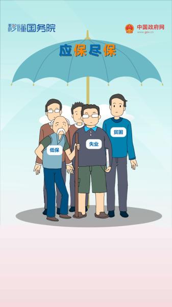 94c20f97370f4650ba2be28a8f1ebcf2