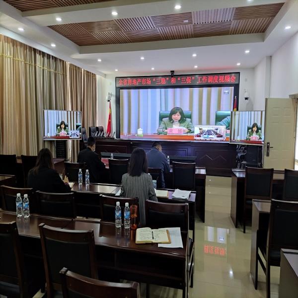 049SJGRVT722041915533520A8A393