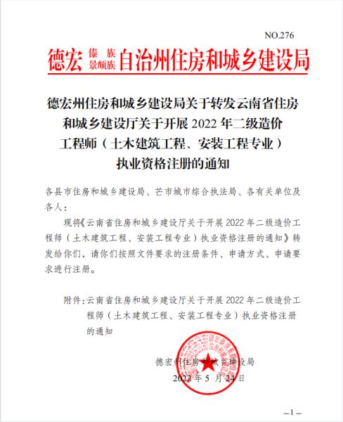 e498aa268edd838c5c4364e8e884656