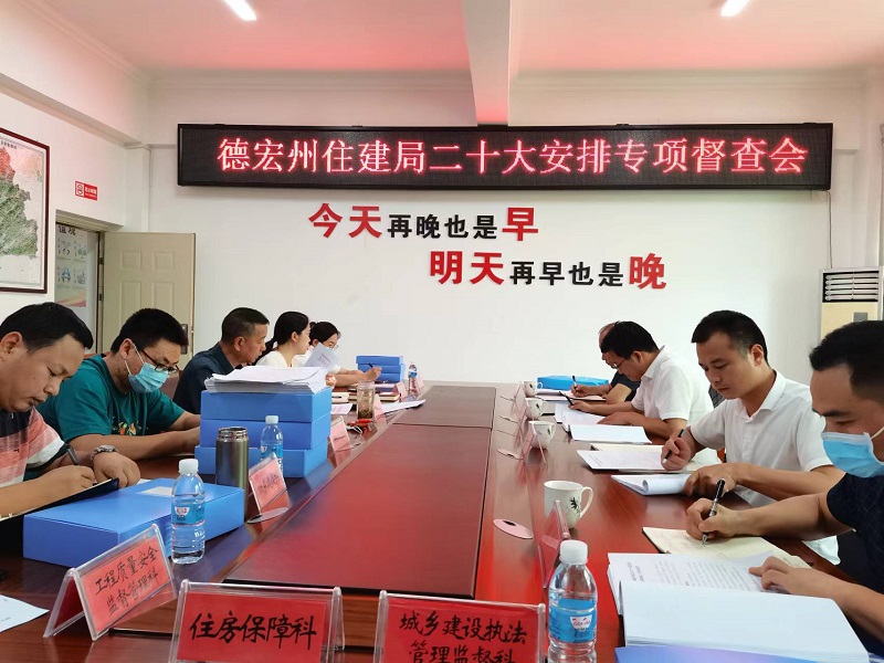 1520933efc1c11bab97cb6c3b34c3ed