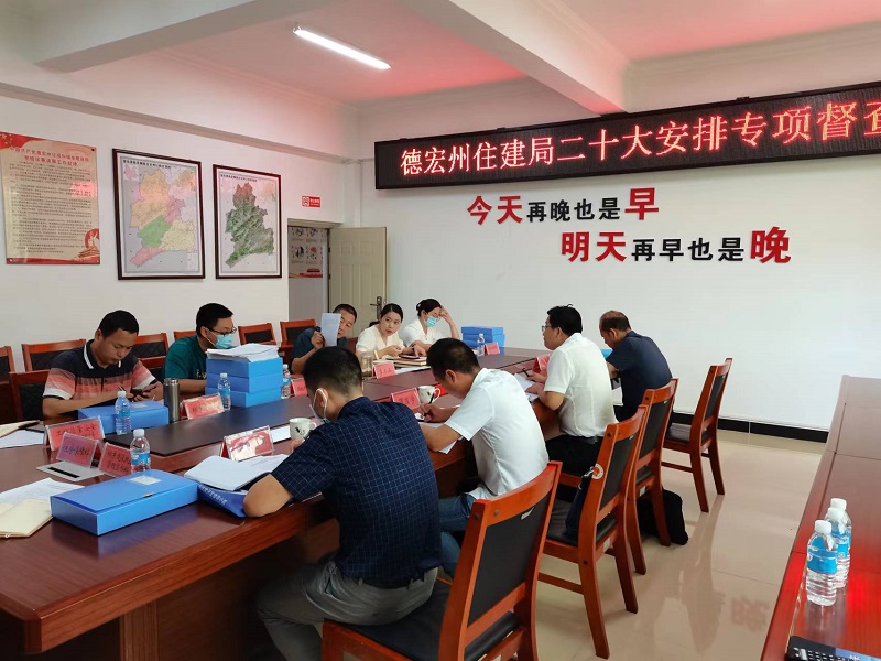 2ba3845a14aa38b08e76281e9b3d985