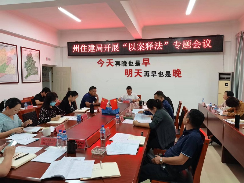 微信图片_20221025111108