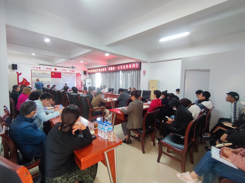 微信图片_20221107102010