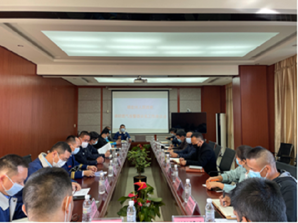 微信图片_20221118172126