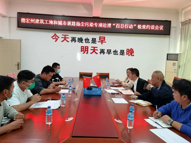 aef499224d99cd4030b0d02fbe0dd01