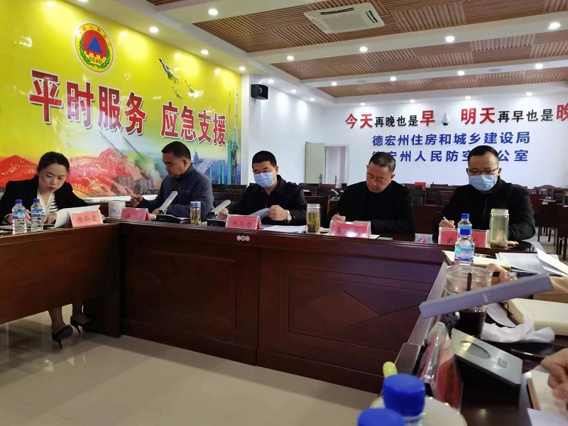 微信图片_20221201105408