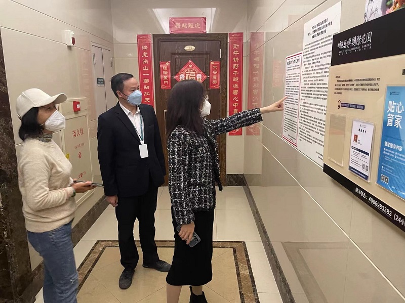 微信图片_20221220104707