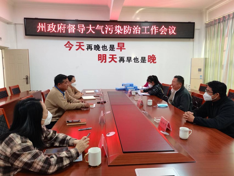 微信图片_20230113093040