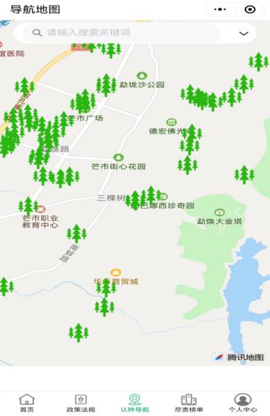 微信图片_20230313105109